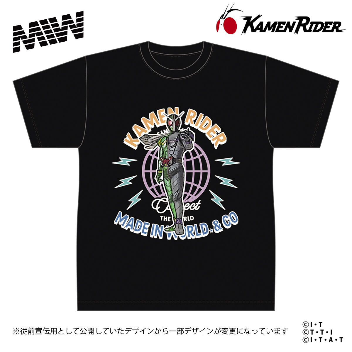 仮面ライダー × MIW Tシャツ（仮面ライダーW） 全2色 | 仮面ライダーW 