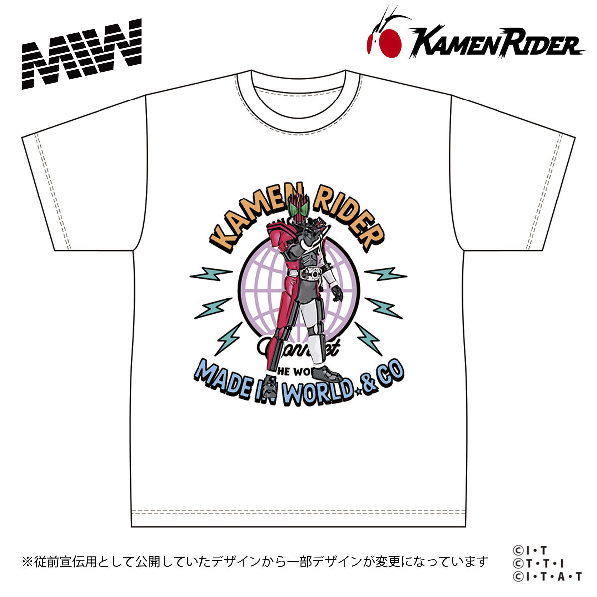 仮面ライダー × MIW Tシャツ（仮面ライダーディケイド） 全2色 | 仮面