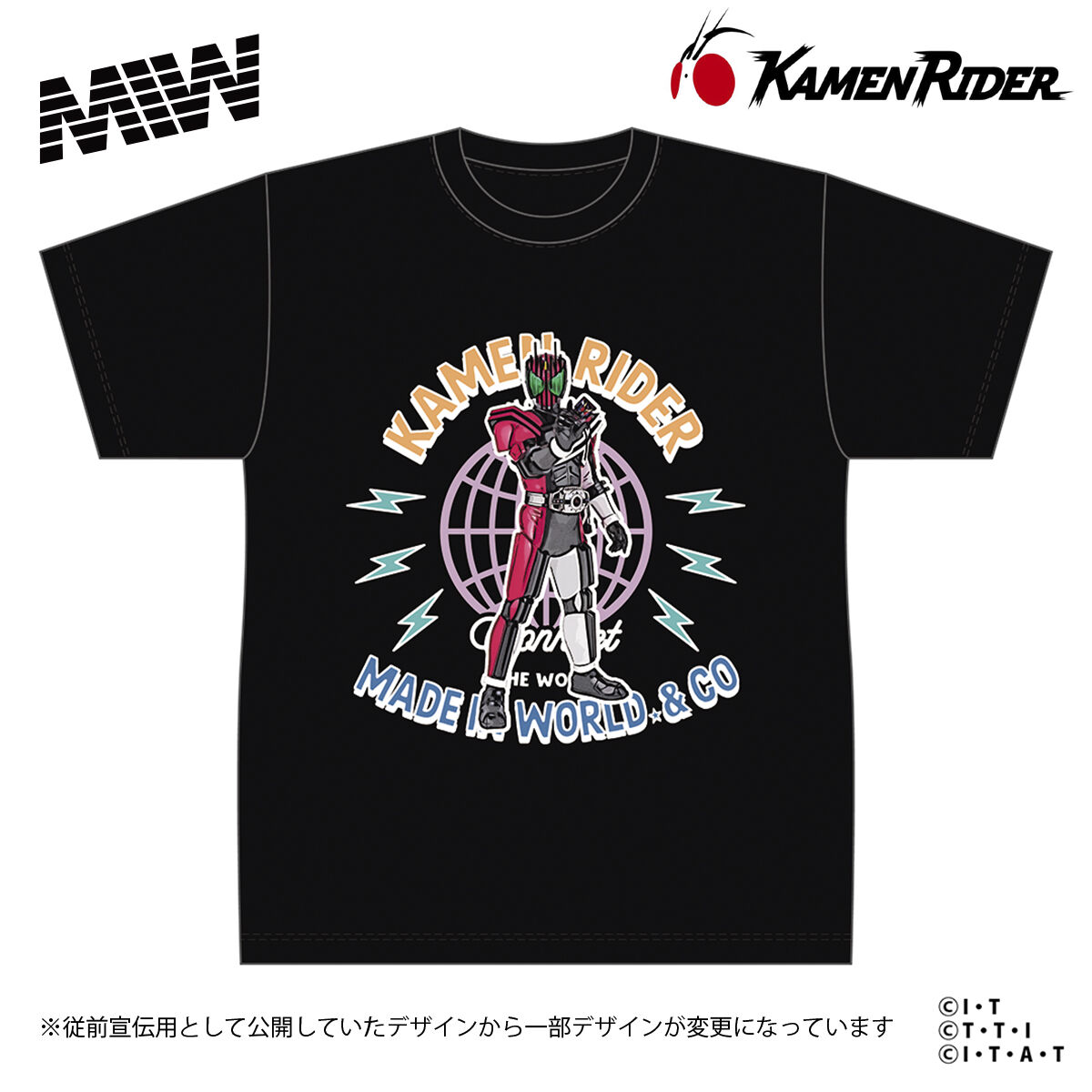 仮面ライダー × MIW Tシャツ（仮面ライダーディケイド） 全2色 | 仮面