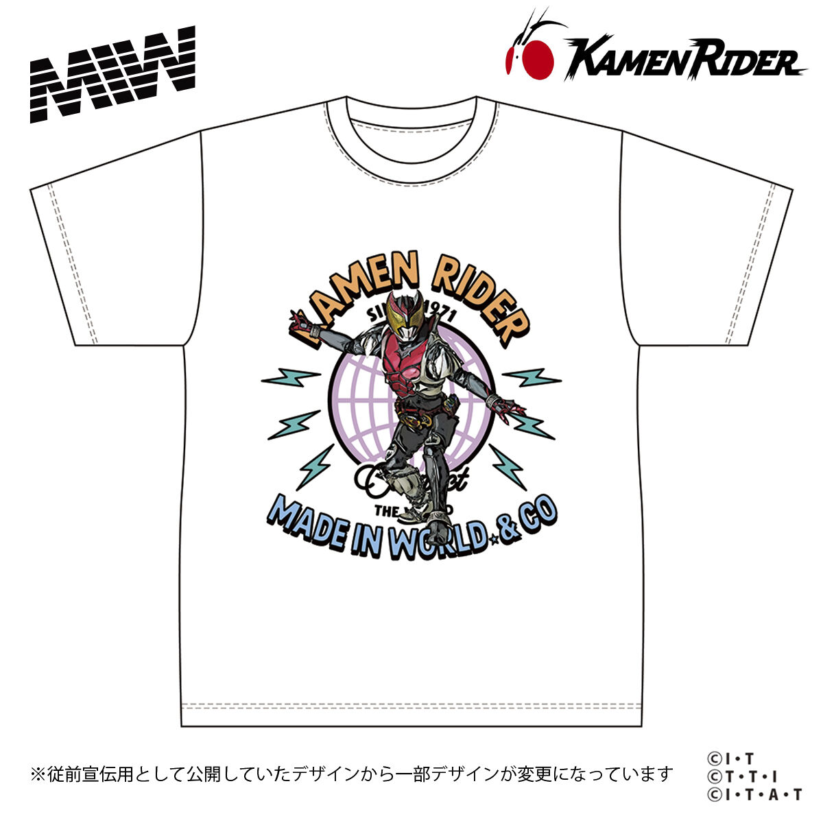 仮面ライダー × MIW Tシャツ（仮面ライダーキバ） 全2色 | 仮面 