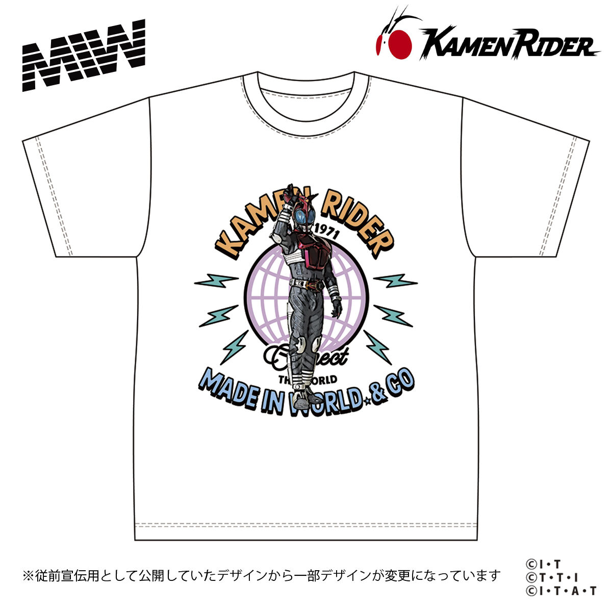 仮面ライダー × MIW Tシャツ（仮面ライダーカブト） 全2色 | 仮面