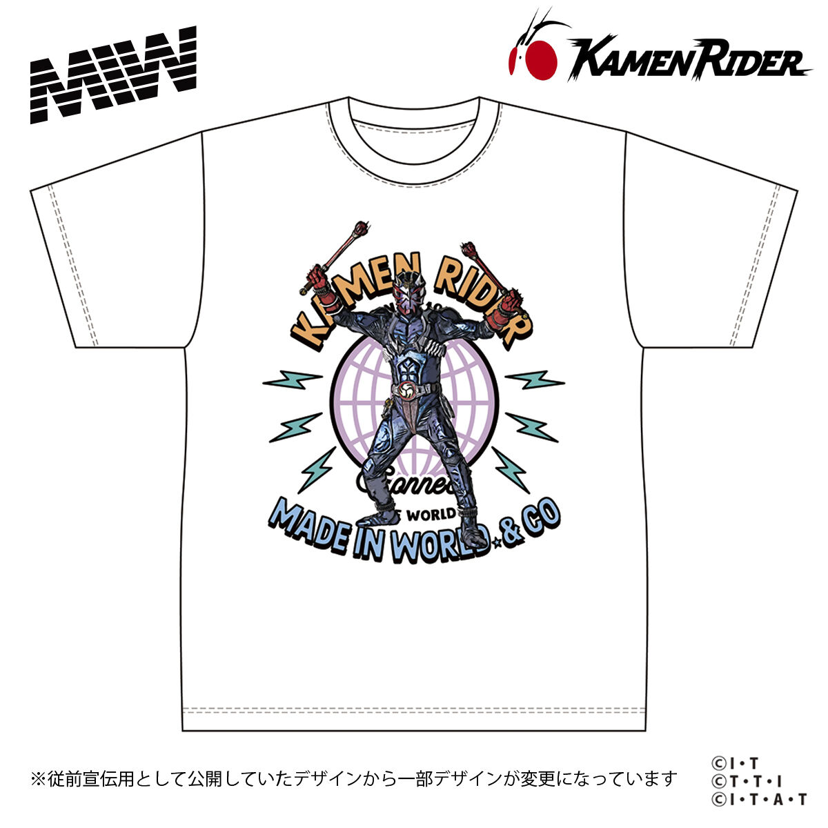 仮面ライダー × MIW Tシャツ（仮面ライダー響鬼） 全2色 | 仮面