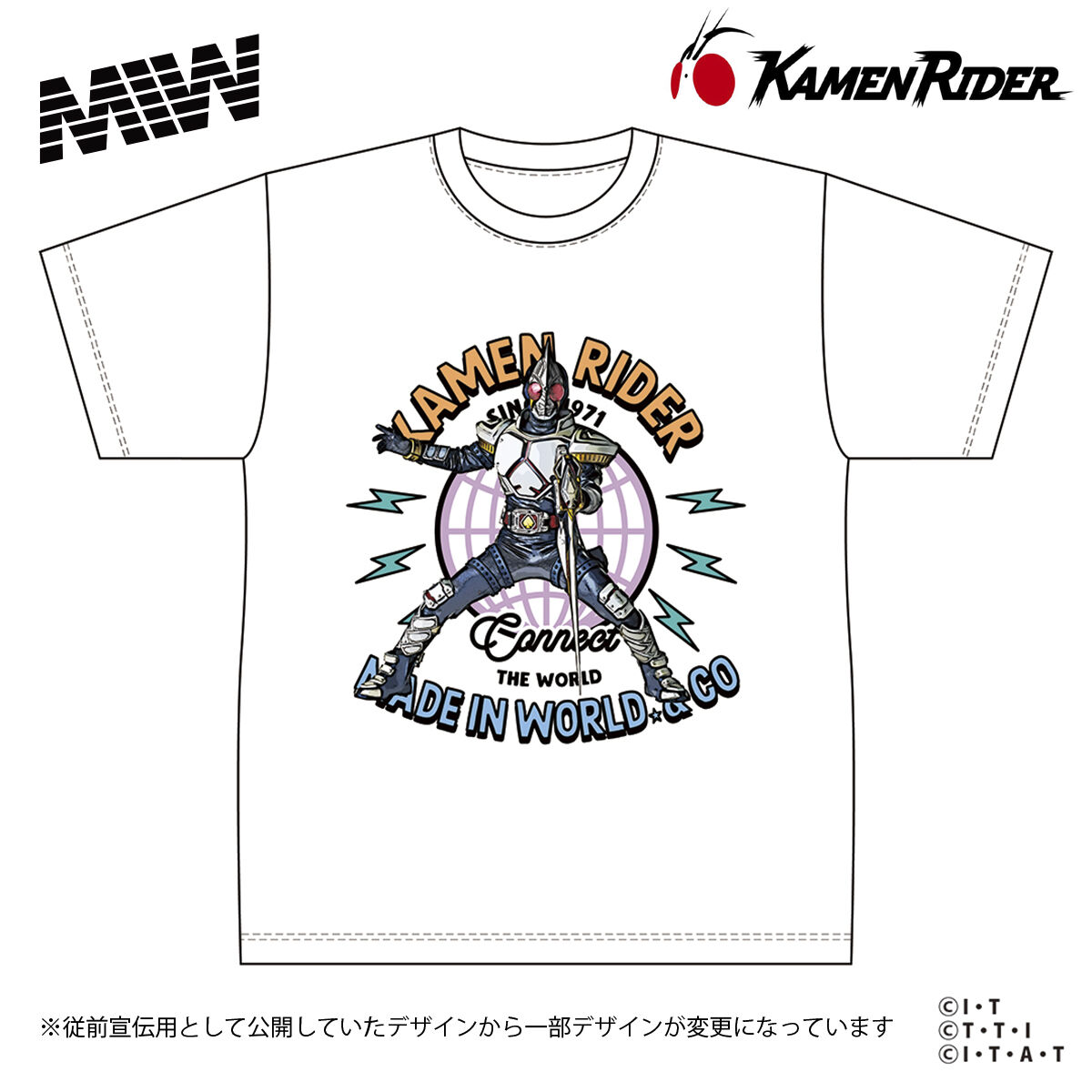 仮面ライダー × MIW Tシャツ（仮面ライダーブレイド） 全2色 | 仮面 