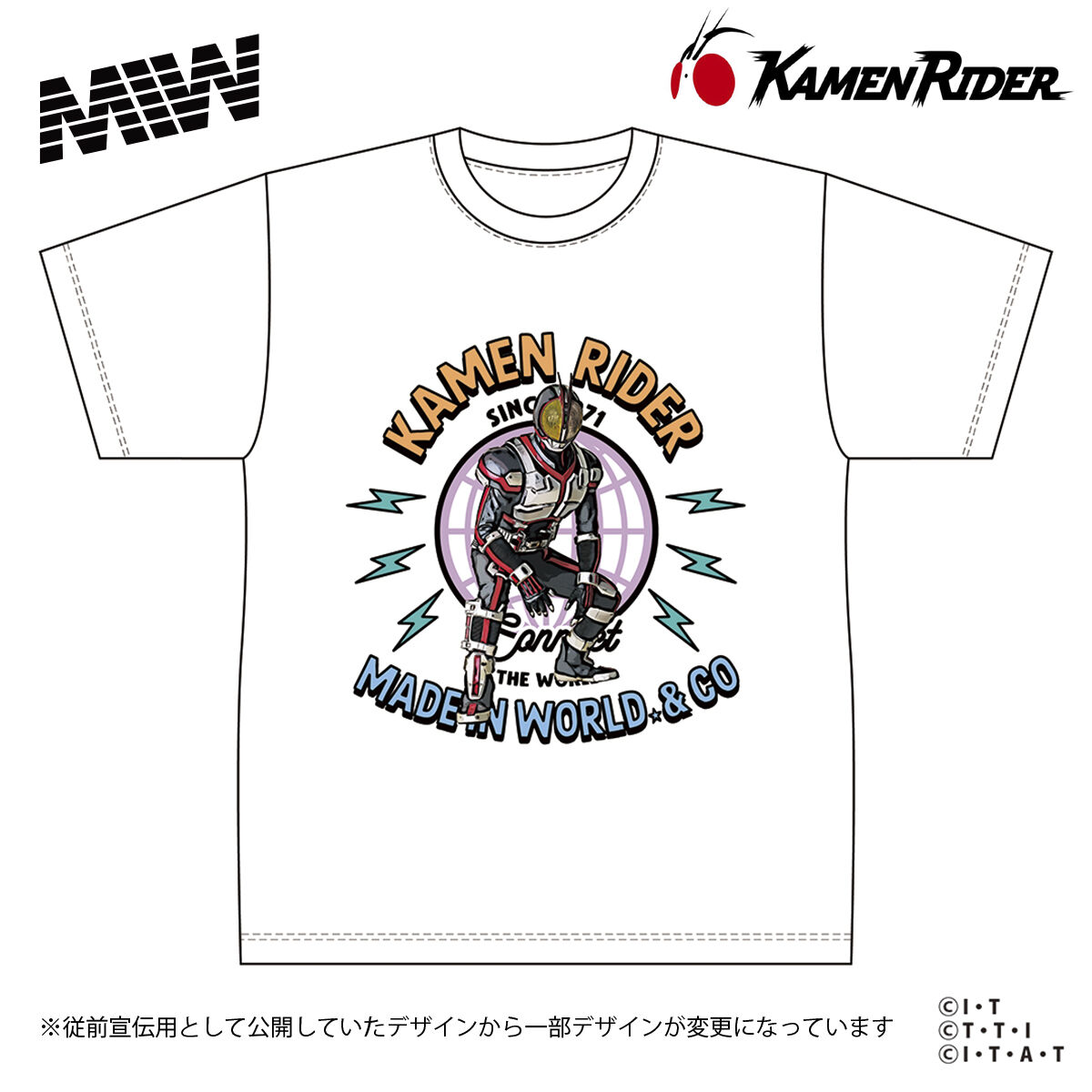 仮面ライダー × MIW Tシャツ（仮面ライダーファイズ） 全2色 | 仮面 