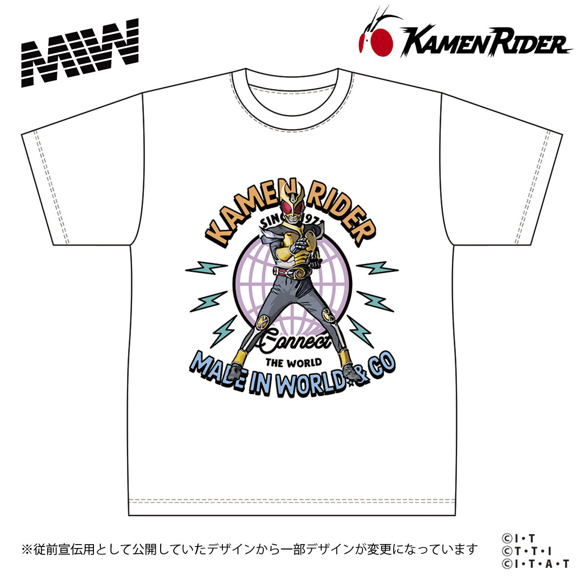 仮面ライダー × MIW Tシャツ（仮面ライダーアギト） 全2色 | 仮面