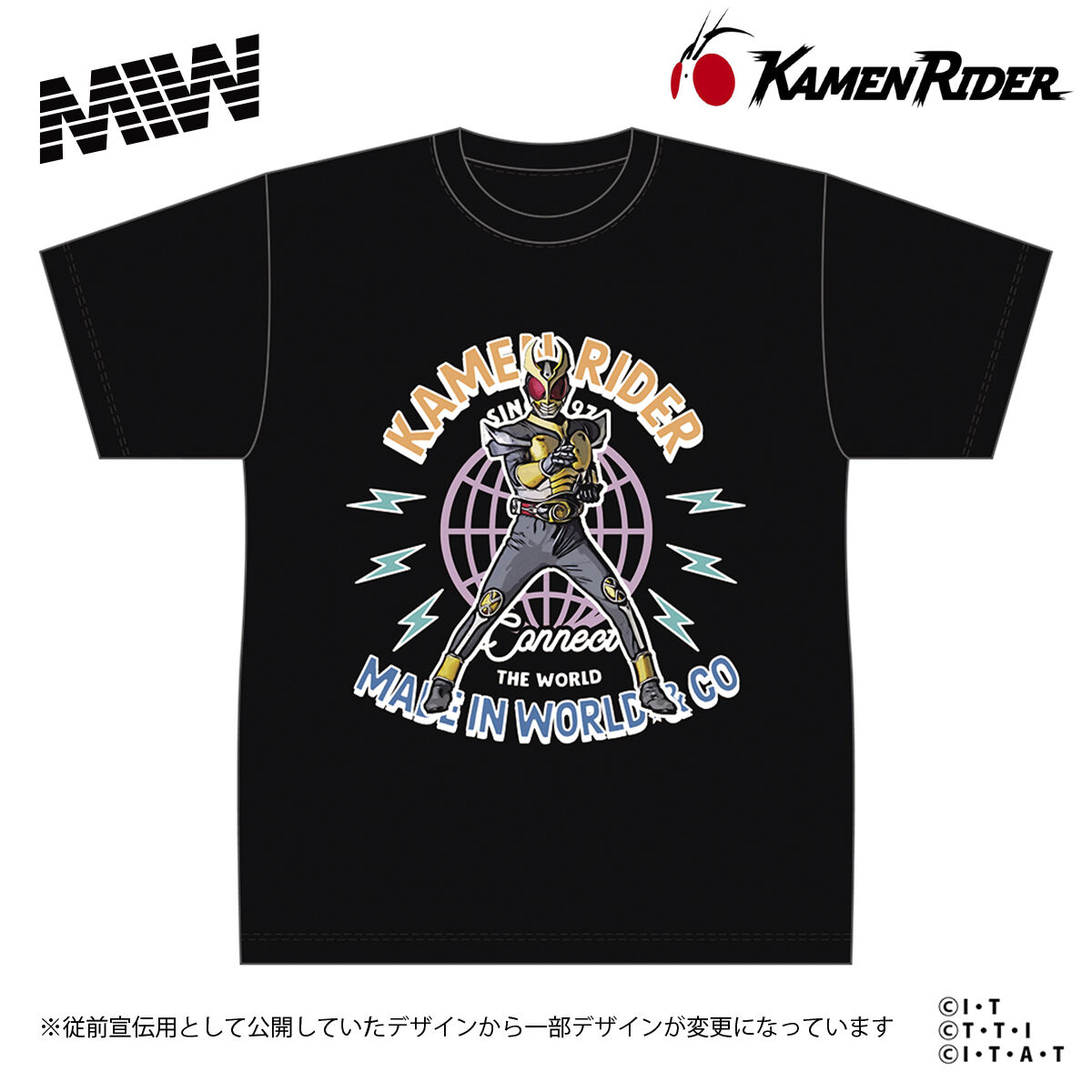 仮面ライダー × MIW Tシャツ（仮面ライダーアギト） 全2色 | 仮面