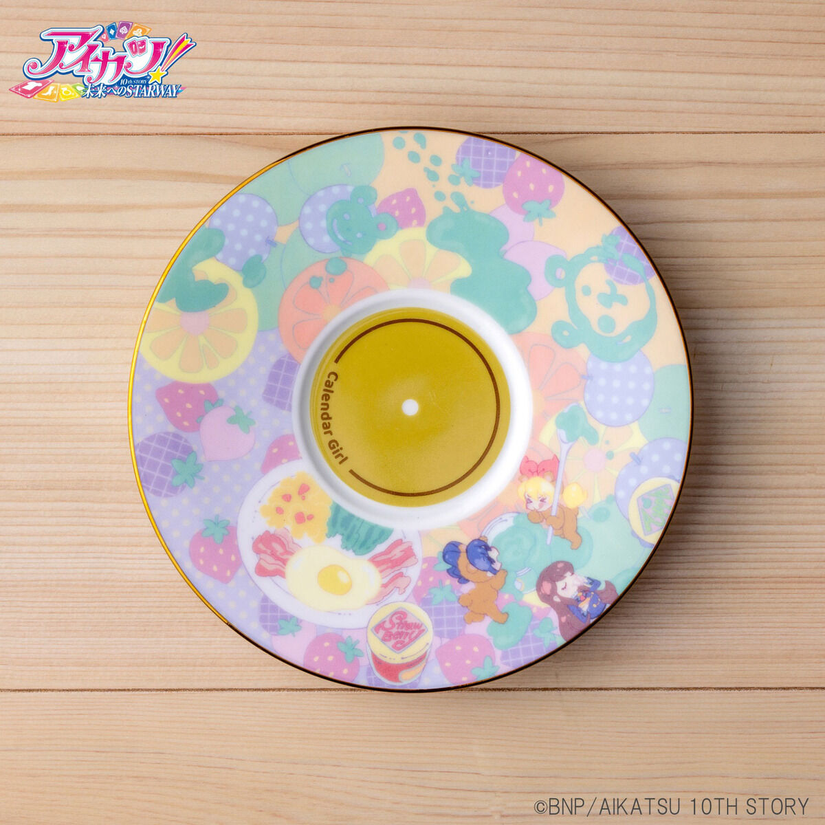 予約販売】アイカツ！カレンダーガール ティーカップ＆ソーサー