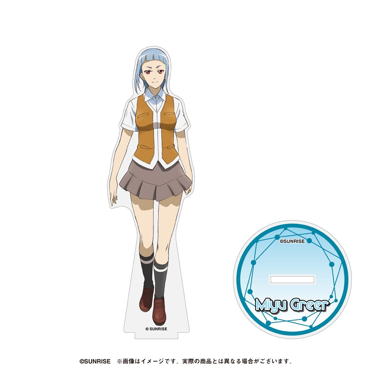 MYU様 リクエスト 4点 まとめ商品 myu myu様 リクエスト 4点 まとめ商品