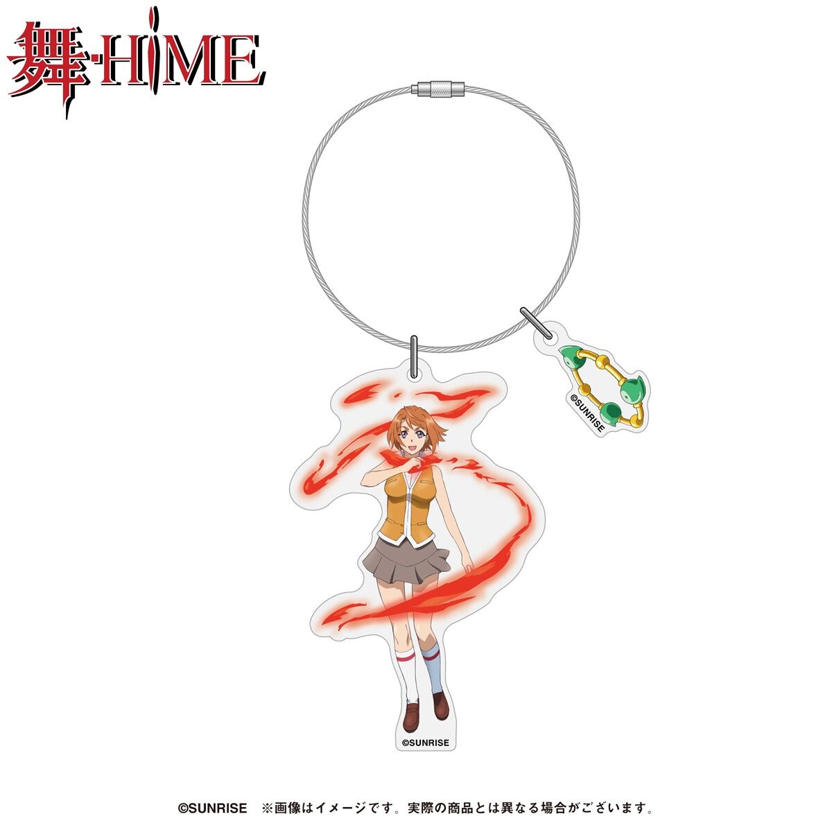 Mami Tomoe Pinched Key Chain | HLJ.com