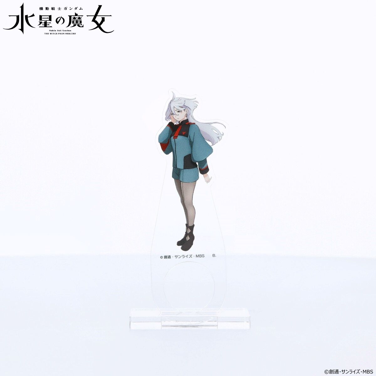 機動戦士ガンダム 水星の魔女 アクリングコレクション(全5種)【2025年1