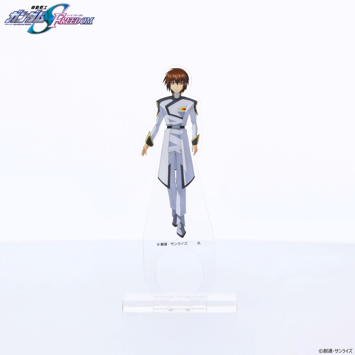 機動戦士ガンダムSEED FREEDOM アクリングコレクション(全6種) | 機動 