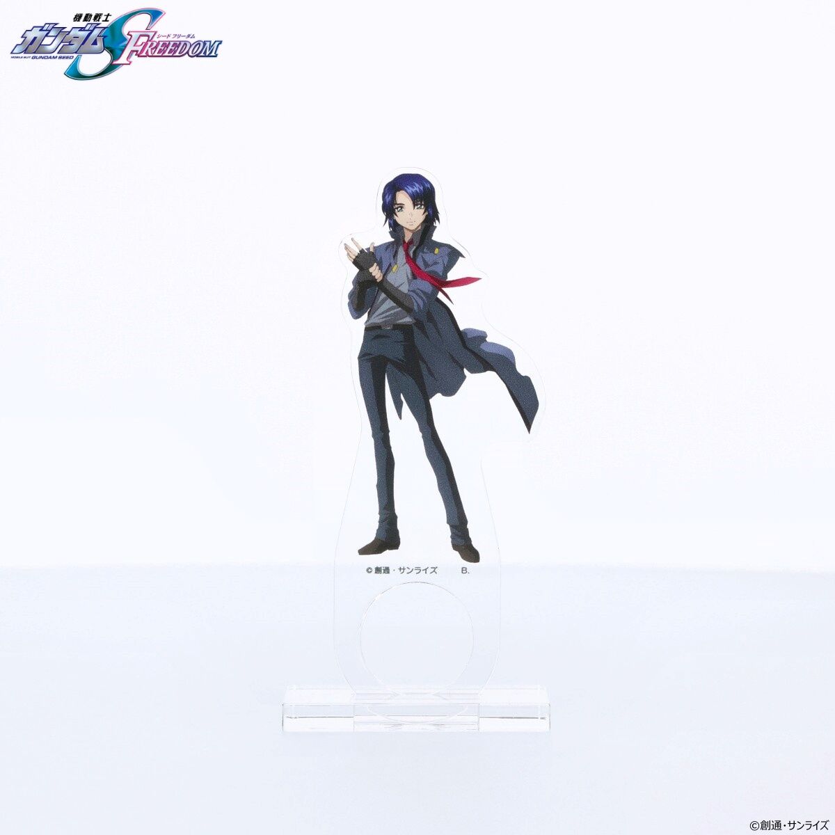 機動戦士ガンダムSEED FREEDOM アクリングコレクション(全6種) | 機動 