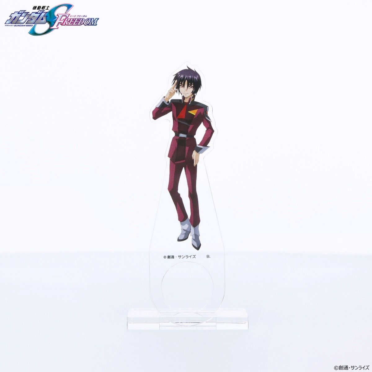 機動戦士ガンダムSEED FREEDOM アクリングコレクション(全6種) | 機動 