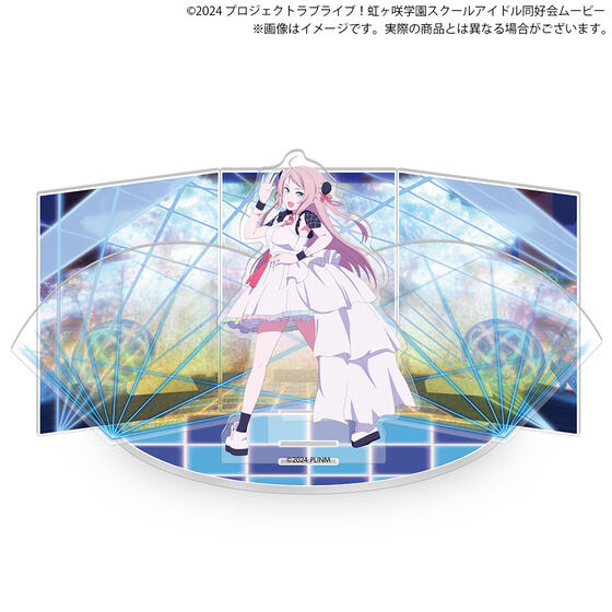 映画『ラブライブ！虹ヶ咲学園スクールアイドル同好会 完結編 第