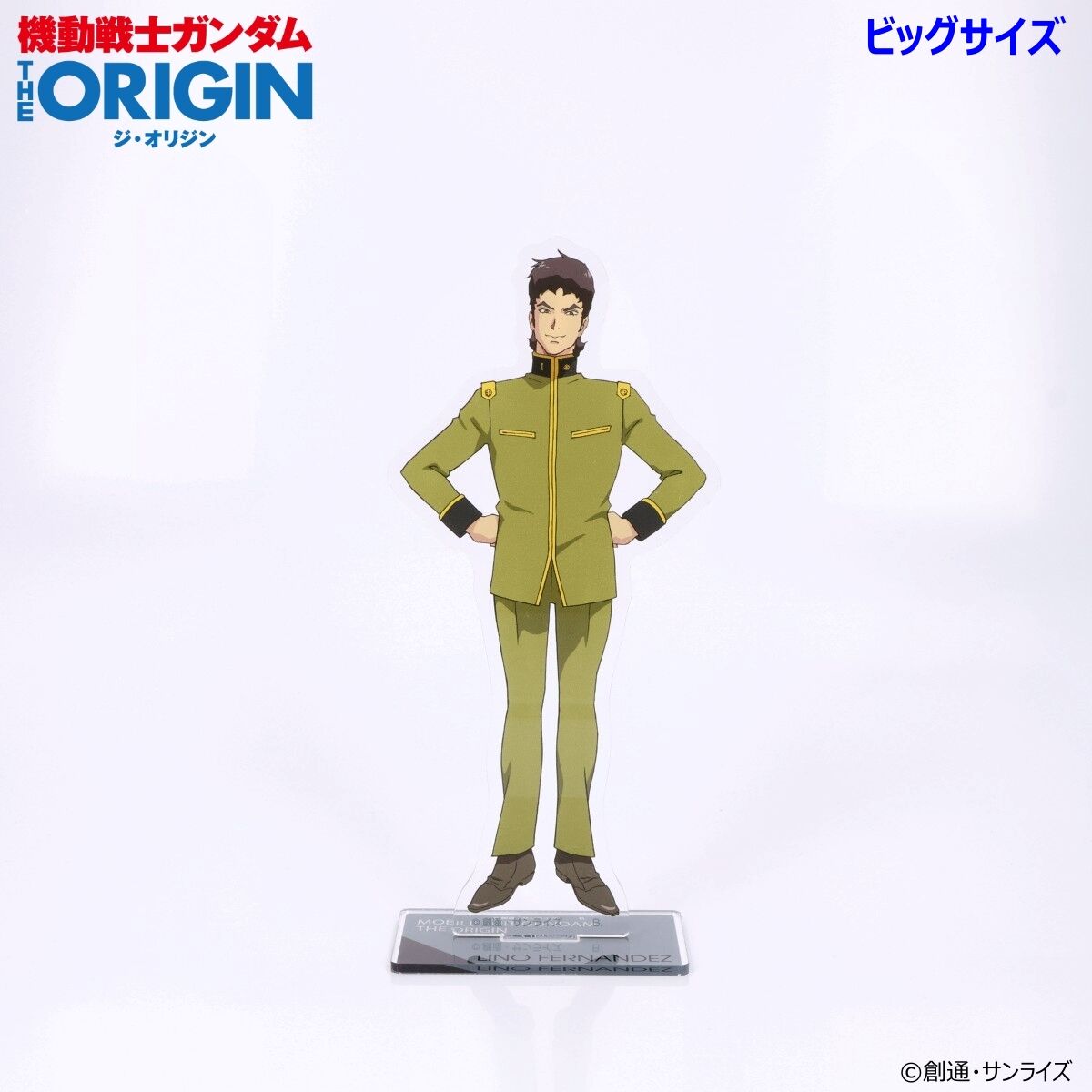 ガンダム　オリジン　origin　キャラファインボード　フレームスタンプ　セット 機動戦士ガンダム ジ オリジン ポストカード スタンプシート