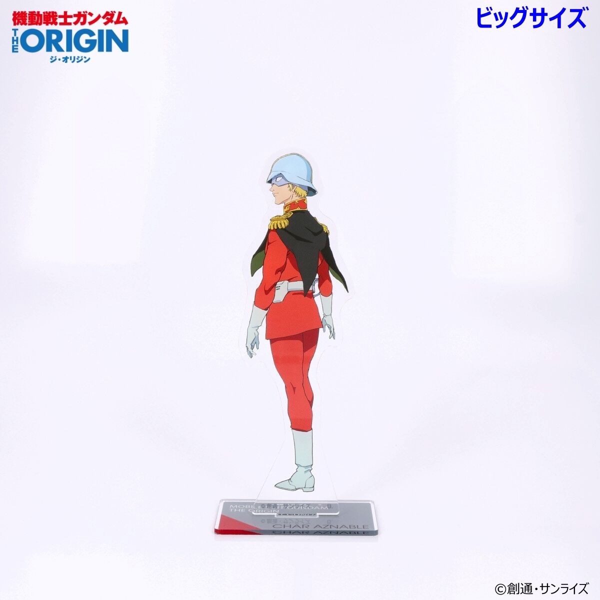 機動戦士ガンダムthe origin : 愛蔵版 1~5巻　全初版セット 機動戦士ガンダムthe origin : 愛蔵版 1~5巻 全初版セット