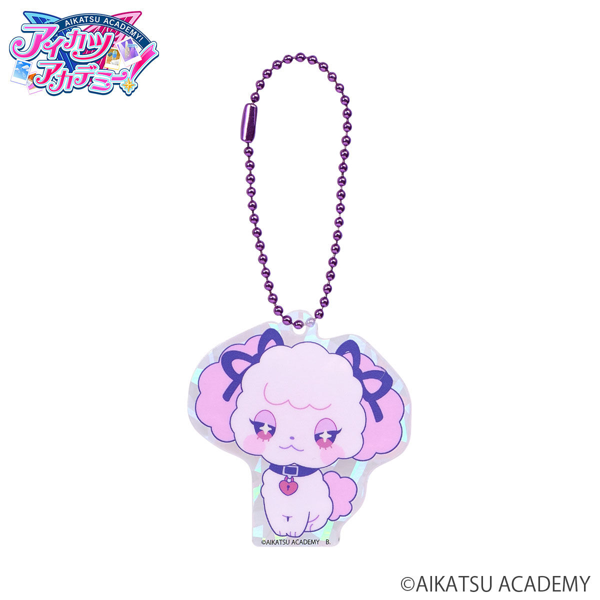 ハピクロ！】アイカツアカデミー！SDフレークチャーム 凛堂たいむ【全6
