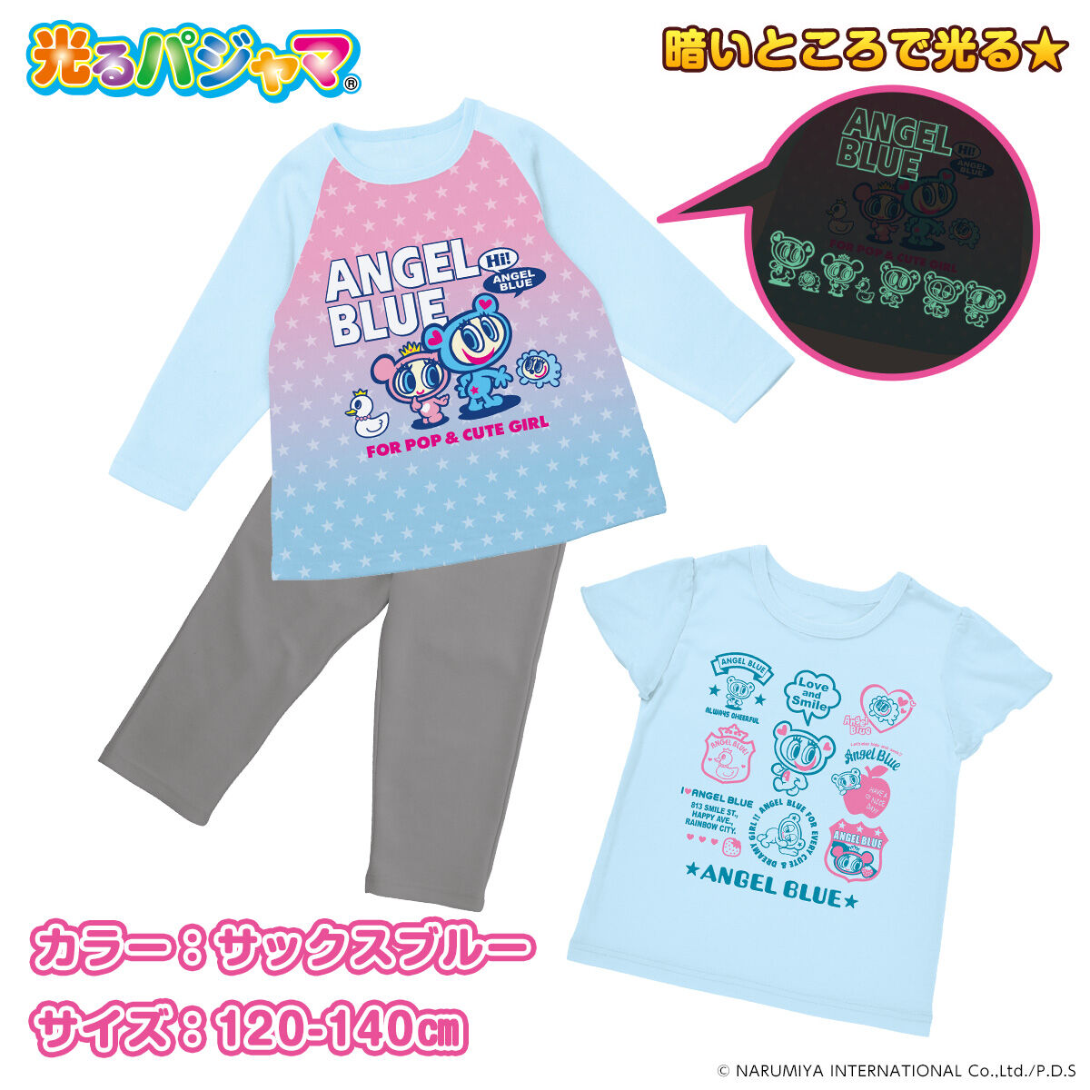 ポプリ 様確認用ꕤ*.゜ジャーマンアイリスバハマブルース.ꕤ*.゜❀.*2株 楽天市場】がまかつ 68-918 バラ ホリゾンヘッド LGライト+G #2