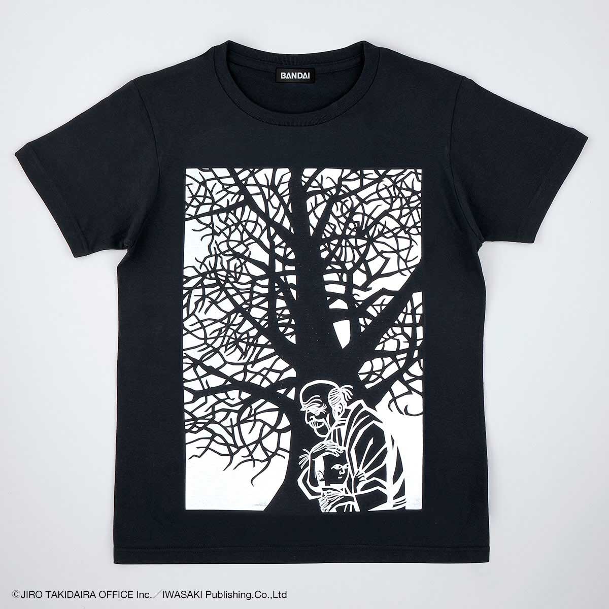 モチモチの木Tシャツ【二十一次受注：2026年8月発送】 | 日用品