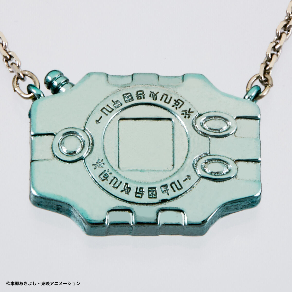 品質が デジモンアドベンチャー メモリアルネックレス ver.1.5【2025年5 デジモンカードゲーム