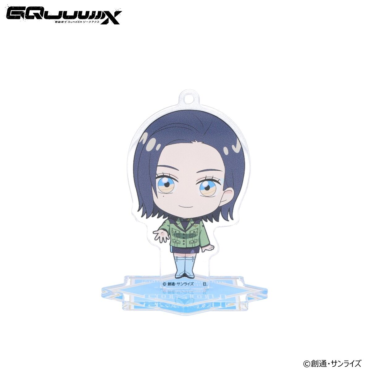 ハピクロ！】機動戦士Gundam GQuuuuuuX つなぎゅっと アクリル