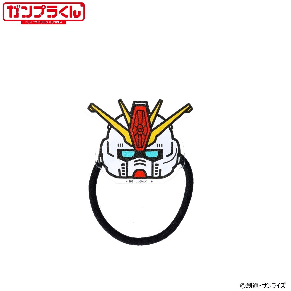 ハピクロ！】ガンプラくん かおかおおかおヘアゴム（全15種