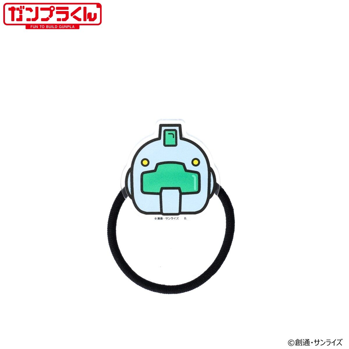 ハピクロ！】ガンプラくん かおかおおかおヘアゴム（全15種