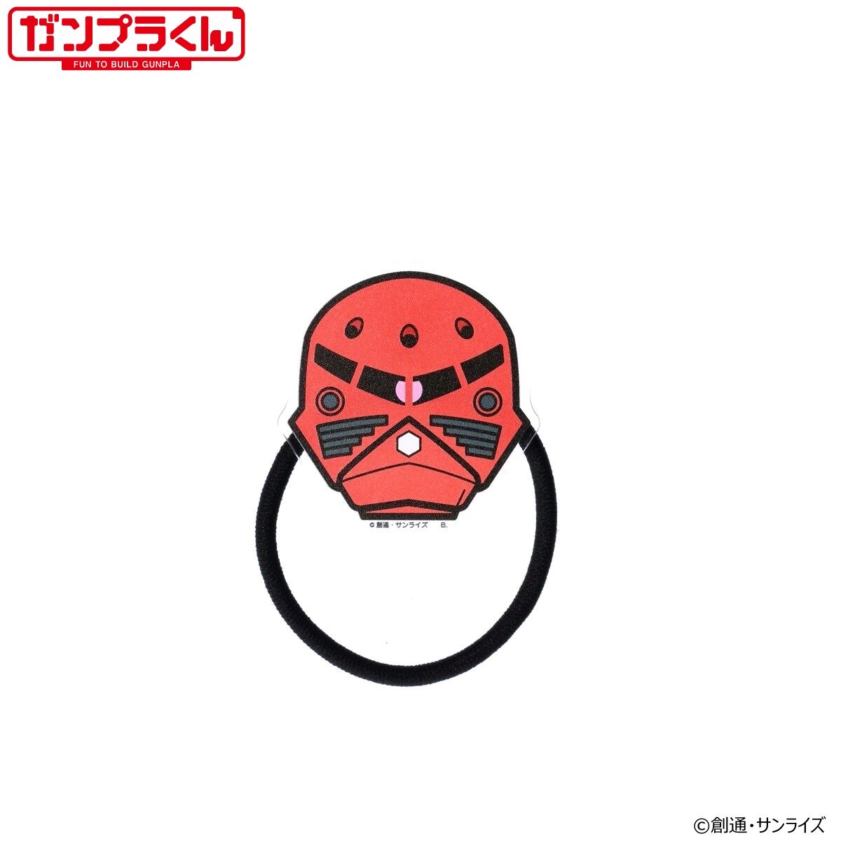 【ハピクロ！】ガンプラくん かおかおおかおヘアゴム ハピクロ！】ガンプラくん かおかおおかおヘアゴム（全15種