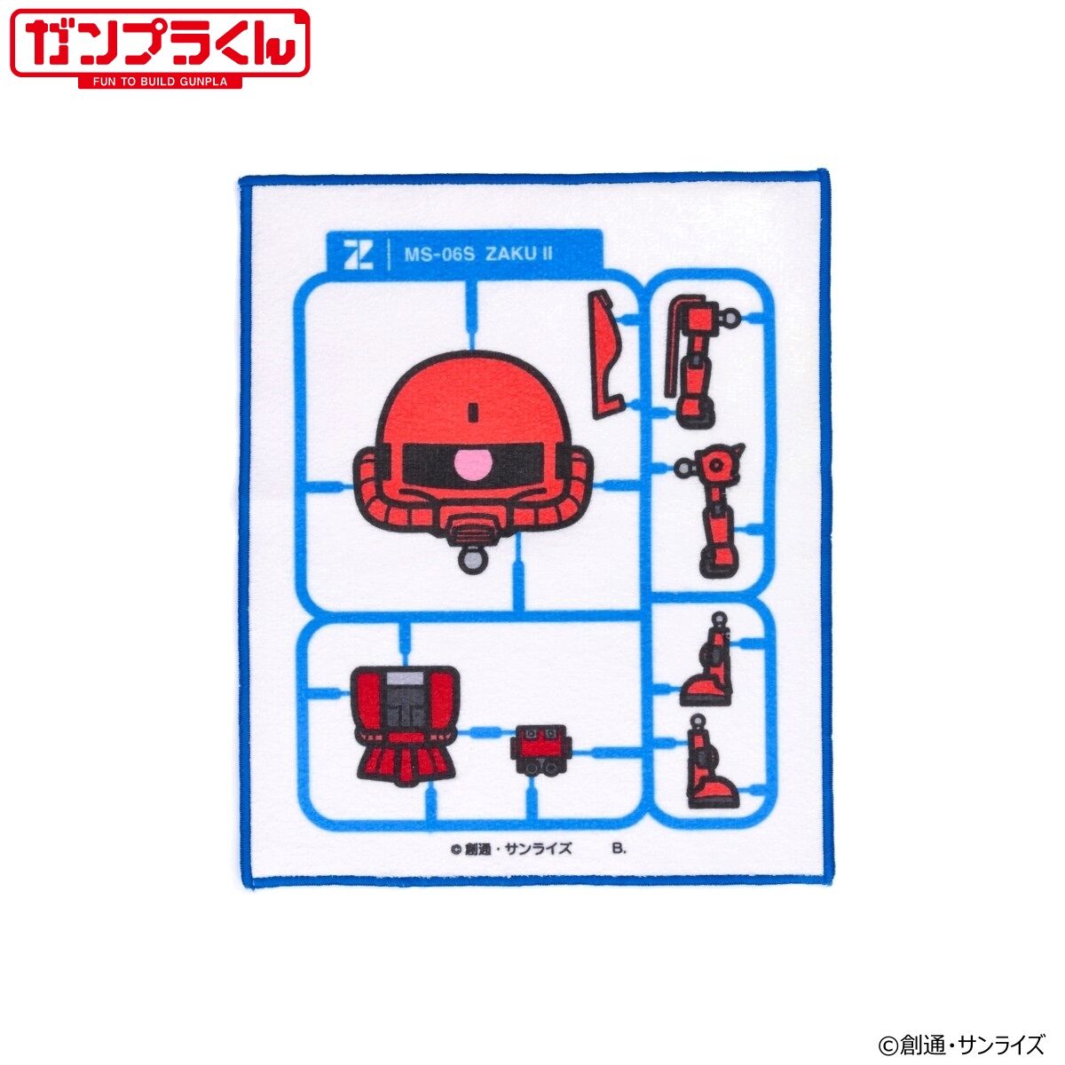 機動戦士ガンダム00 ミニタオル 4種セット 未開封 ガンプラくん ミニタオル（全4種）【2025年4月発送】 | ガンダム