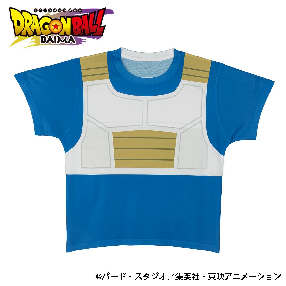 ドラゴンボールDAIMA なりきりTシャツ（大人サイズ）【2025年5月