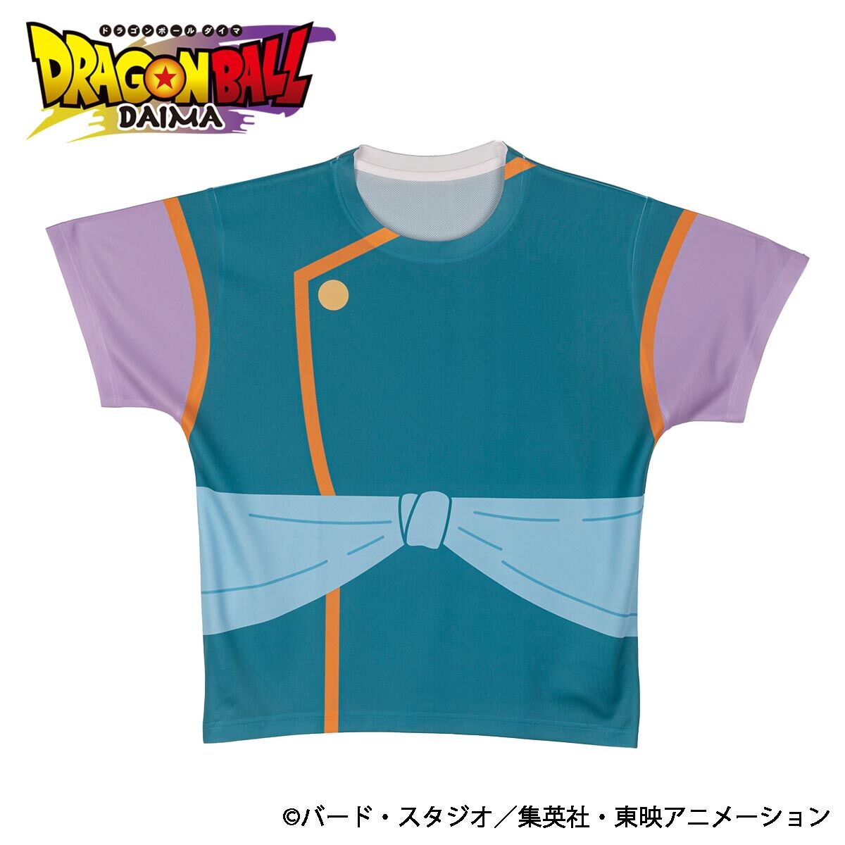 ドラゴンボールDAIMA なりきりTシャツ（大人サイズ）【2025年5月発送