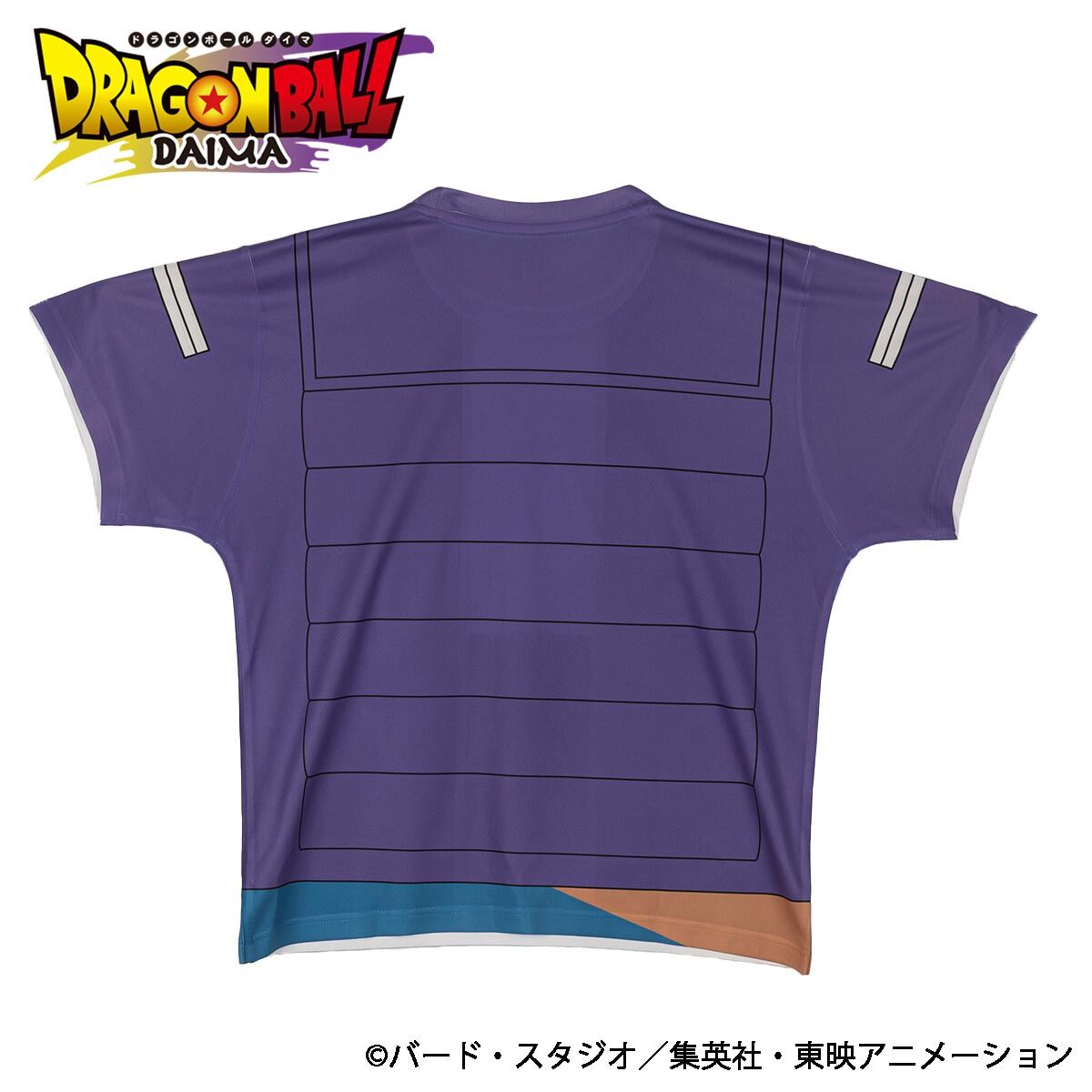 2024年 お歳暮・冬ギフト特集 ドラゴンボールDAIMA なりきりTシャツ（大人サイズ）【2025年4月 トップス