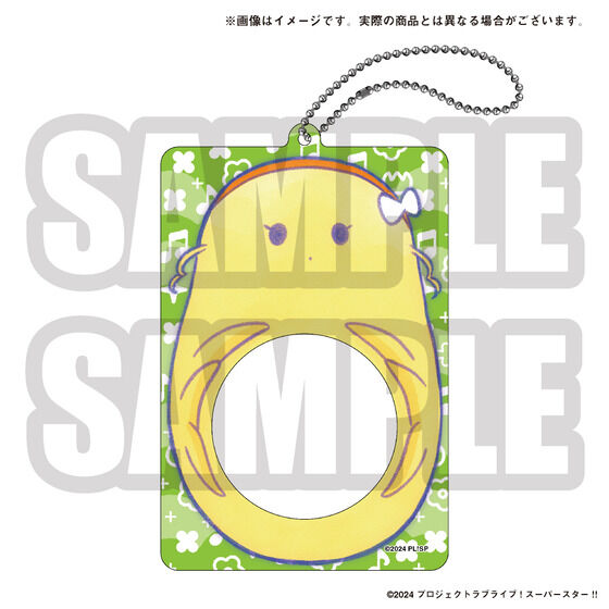 ラブライブ！スーパースター!!3期 結ヶ丘女子購買部 缶バッジホルダー