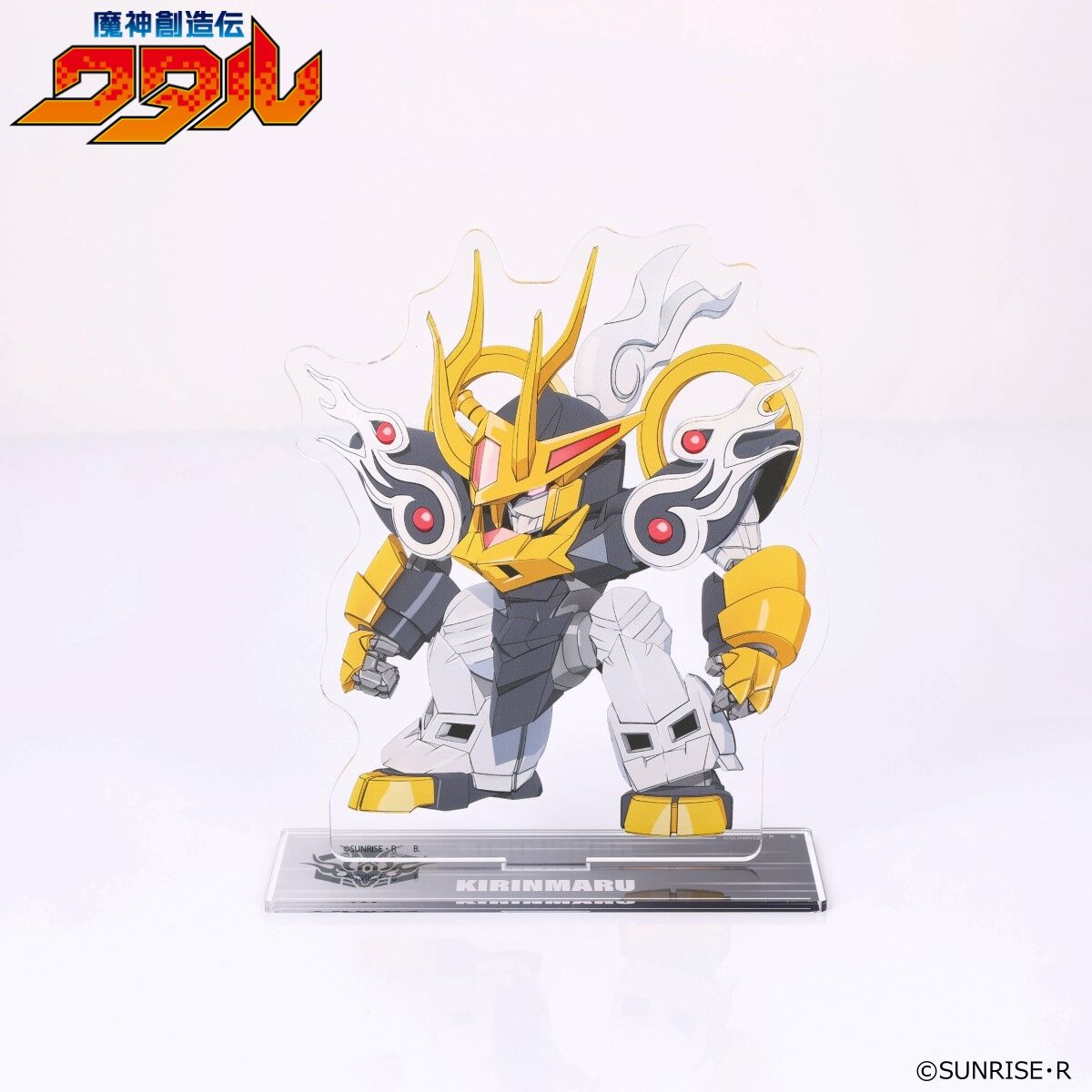 魔神創造伝ワタル ビッグアクリルスタンド（全3種） | 魔神英雄