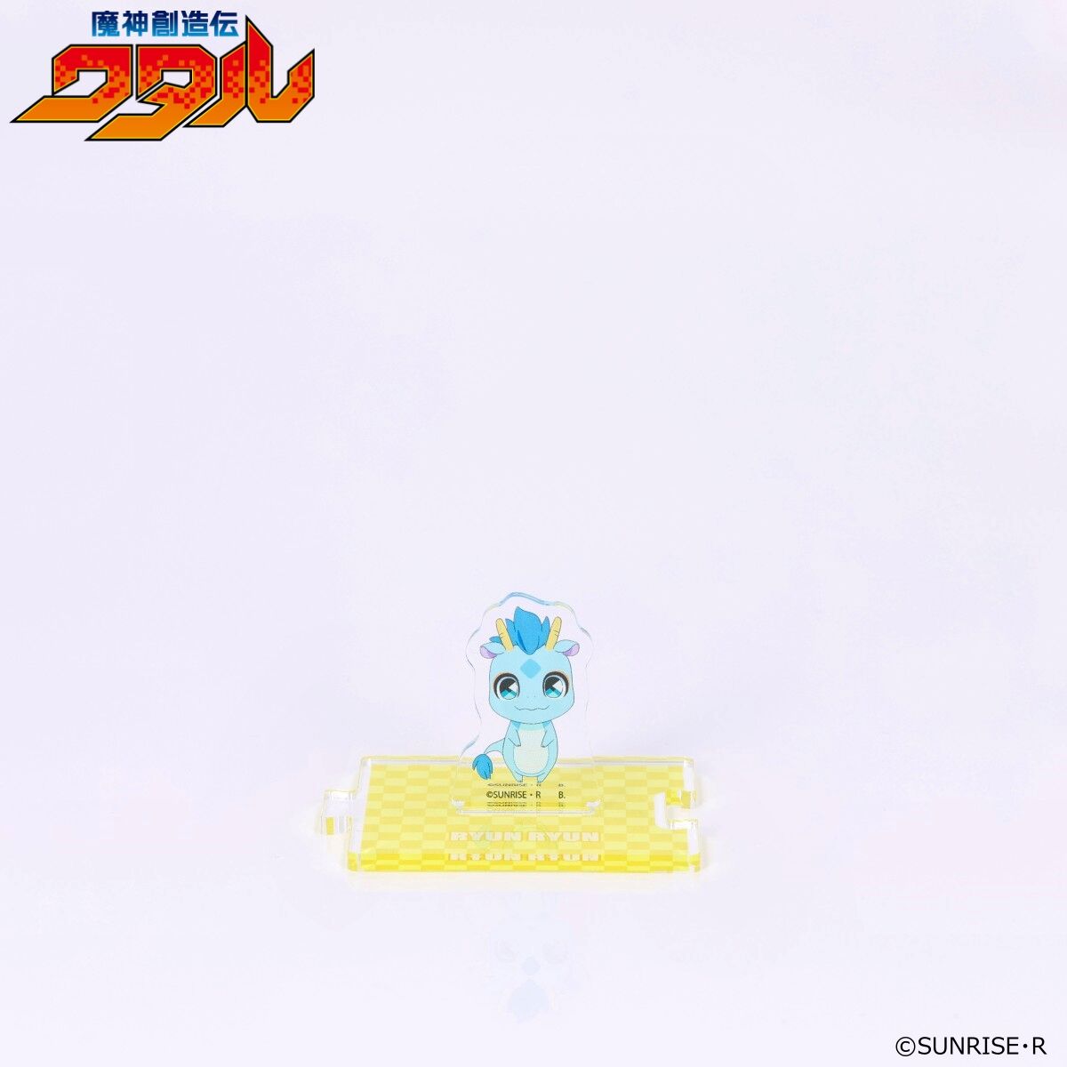 魔神創造伝ワタル つながるアクリルスタンド（全5種） | 魔神英雄伝