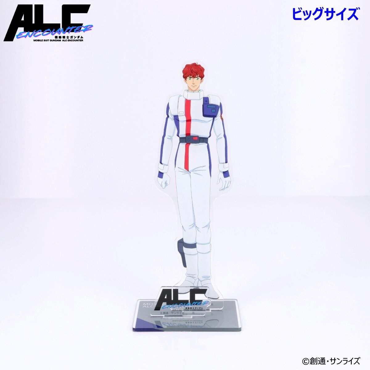 機動戦士ガンダムALC ENCOUNTER ビッグアクリルスタンド（全2種