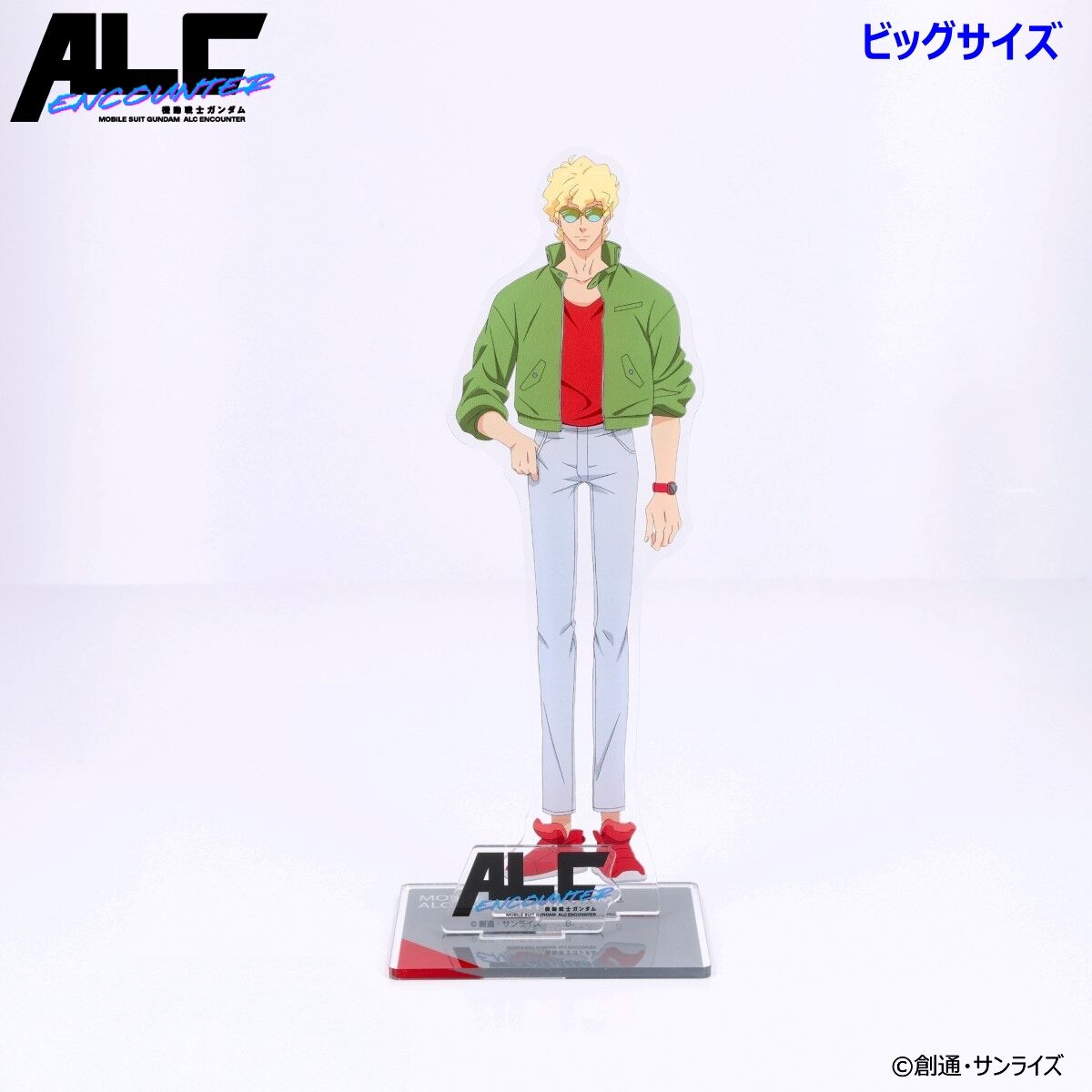 機動戦士ガンダムALC ENCOUNTER ビッグアクリルスタンド（全2種