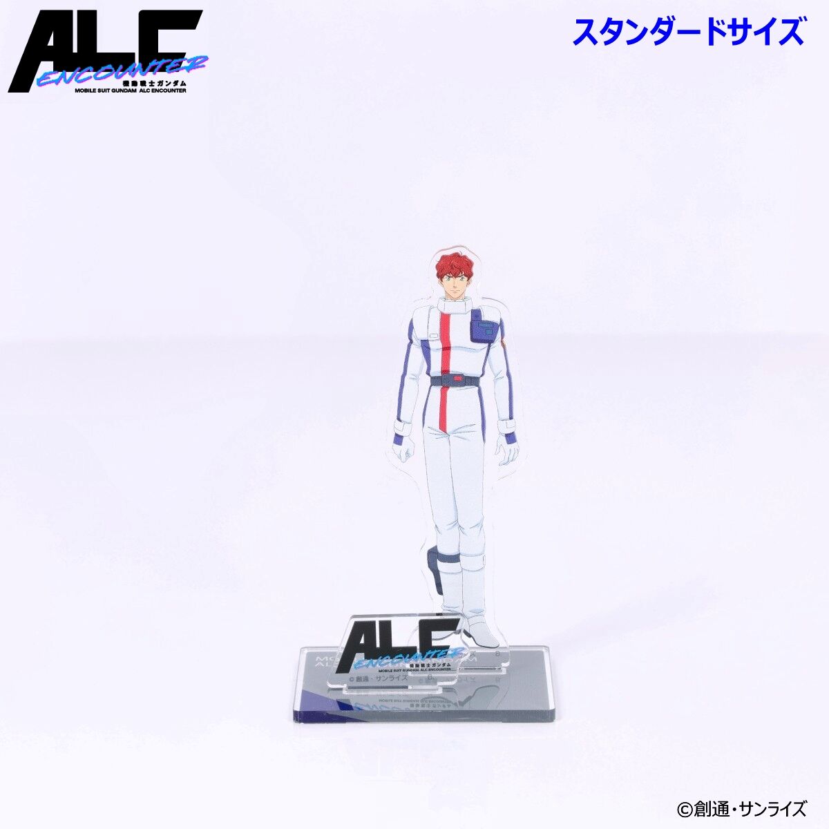 Canimal 　アククリルガンスタンド Canimal 様 専用 アククリルガンスタンド