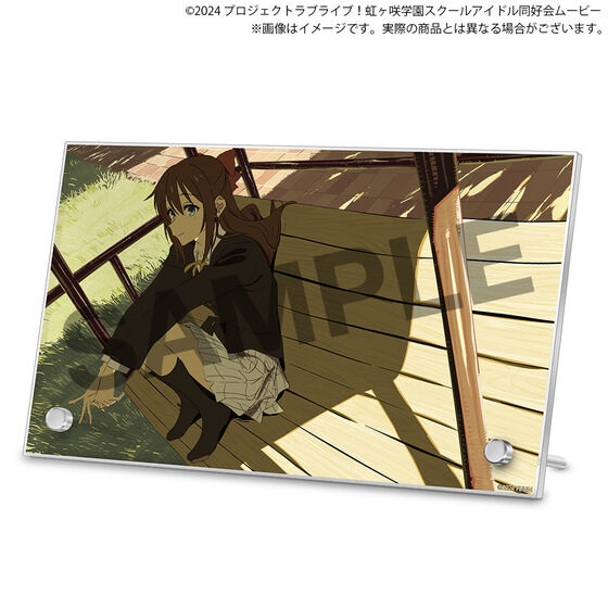 劇場版 虹ヶ咲学園スクールアイドル同好会8週目入場特典コマフィルム