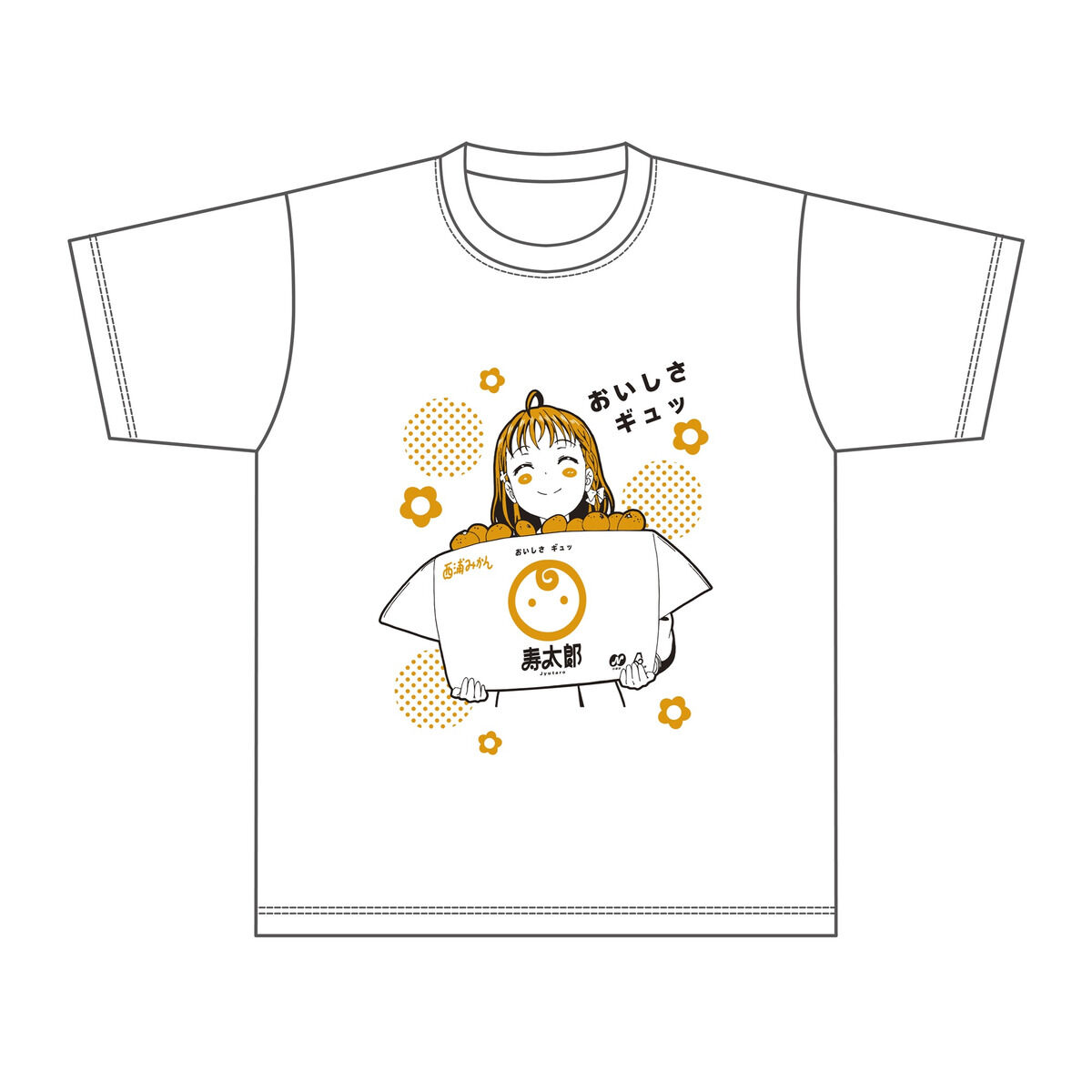 寿太郎みかん×ラブライブ！サンシャイン!! Tシャツ(白)＜全3サイズ