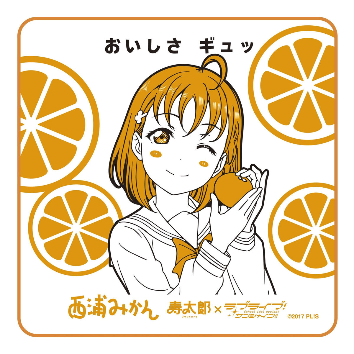 ラブライブ マイクロファイバータオル Amazon｜ラブライブ！ バスタオル マイクロファイバー 高速吸水
