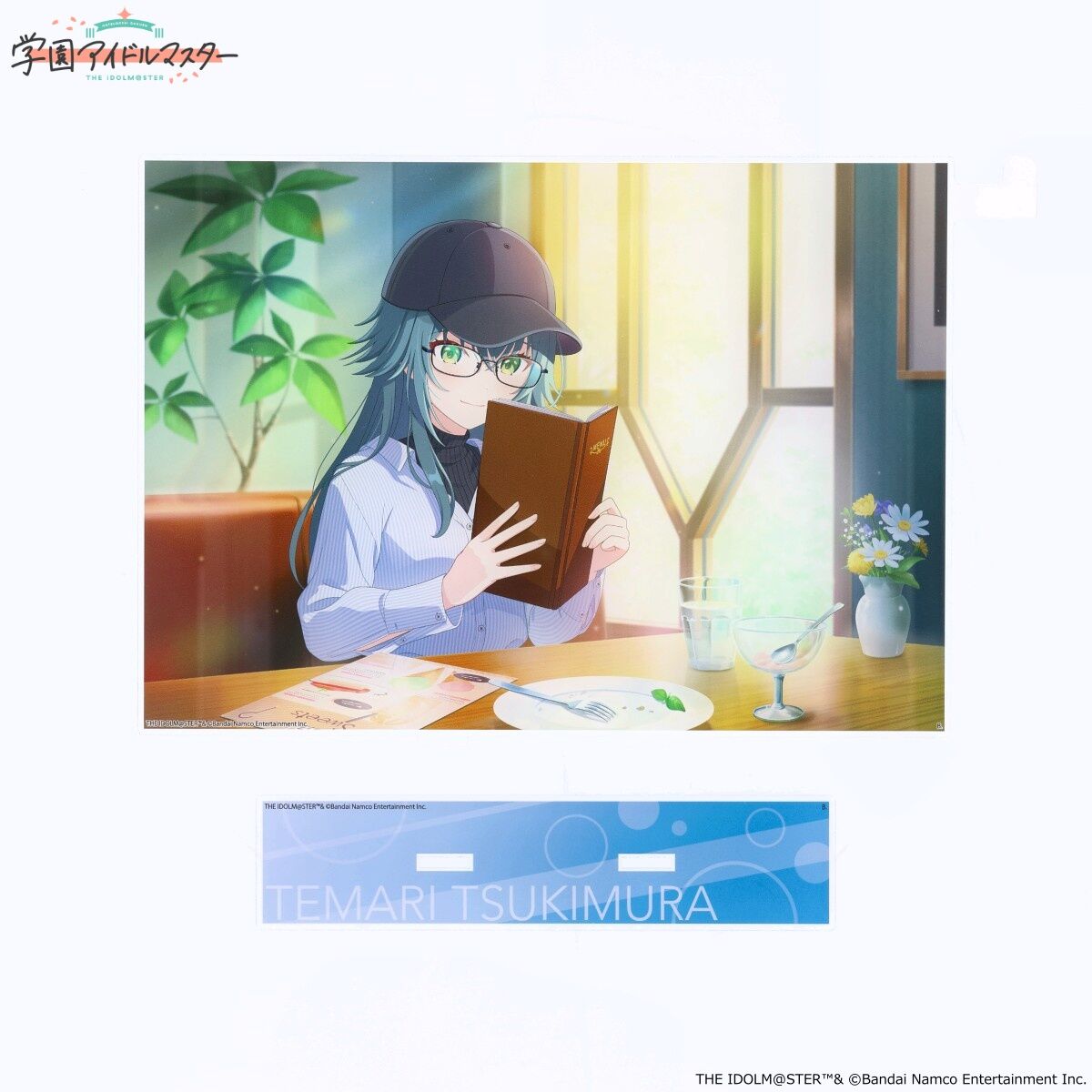 藤田ことね 学園アイドルマスター 眼鏡コレクション プレミアム