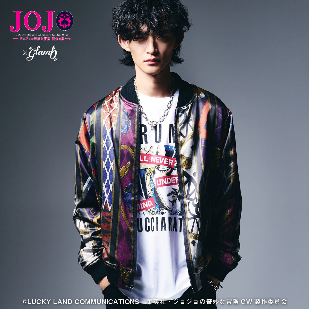 ジョジョの奇妙な冒険 黄金の風【glamb】Tシャツ | ジョジョの