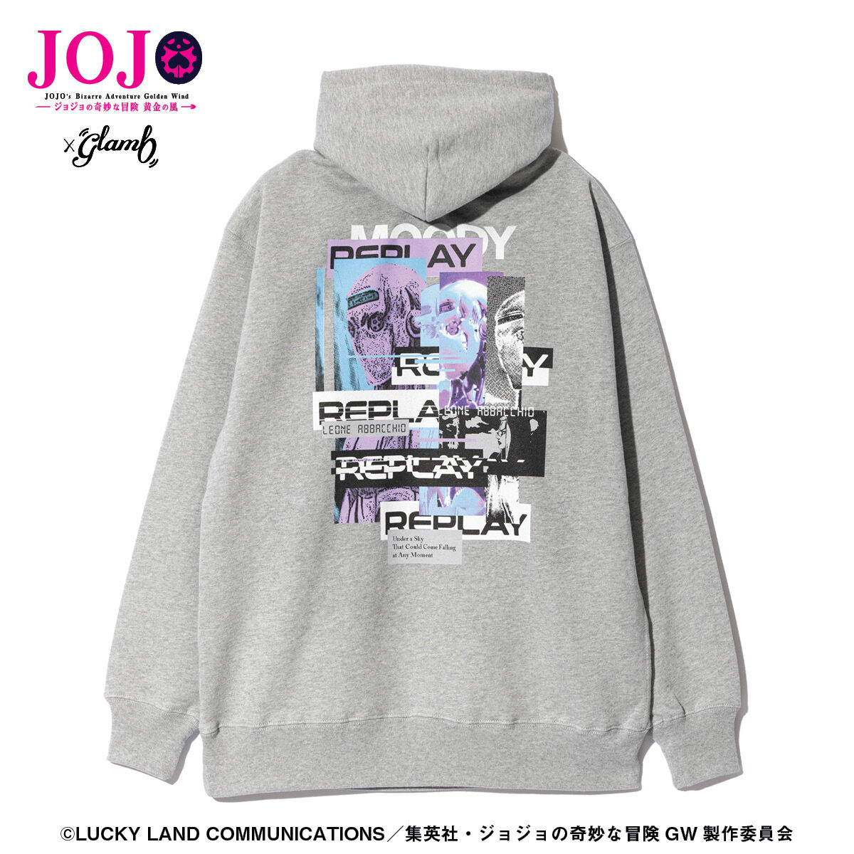 【未開封新品】 ジョジョの奇妙な冒険 Lサイズ パーカー サンドベージュ 未開封新品】 ジョジョの奇妙な冒険 Lサイズ パーカー サンド