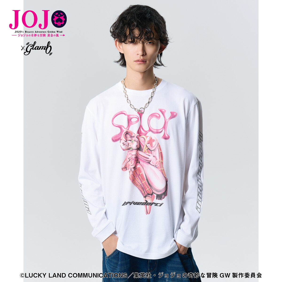 glamb × JOJO 長袖カットソー M ホワイト glamb × JOJO 長袖カットソー M ホワイト glamb×ジョジョの奇妙