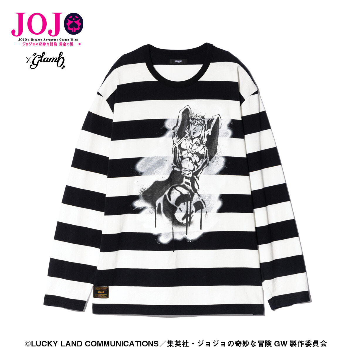 ジョジョの奇妙な冒険 黄金の風【glamb】ロングTシャツ2