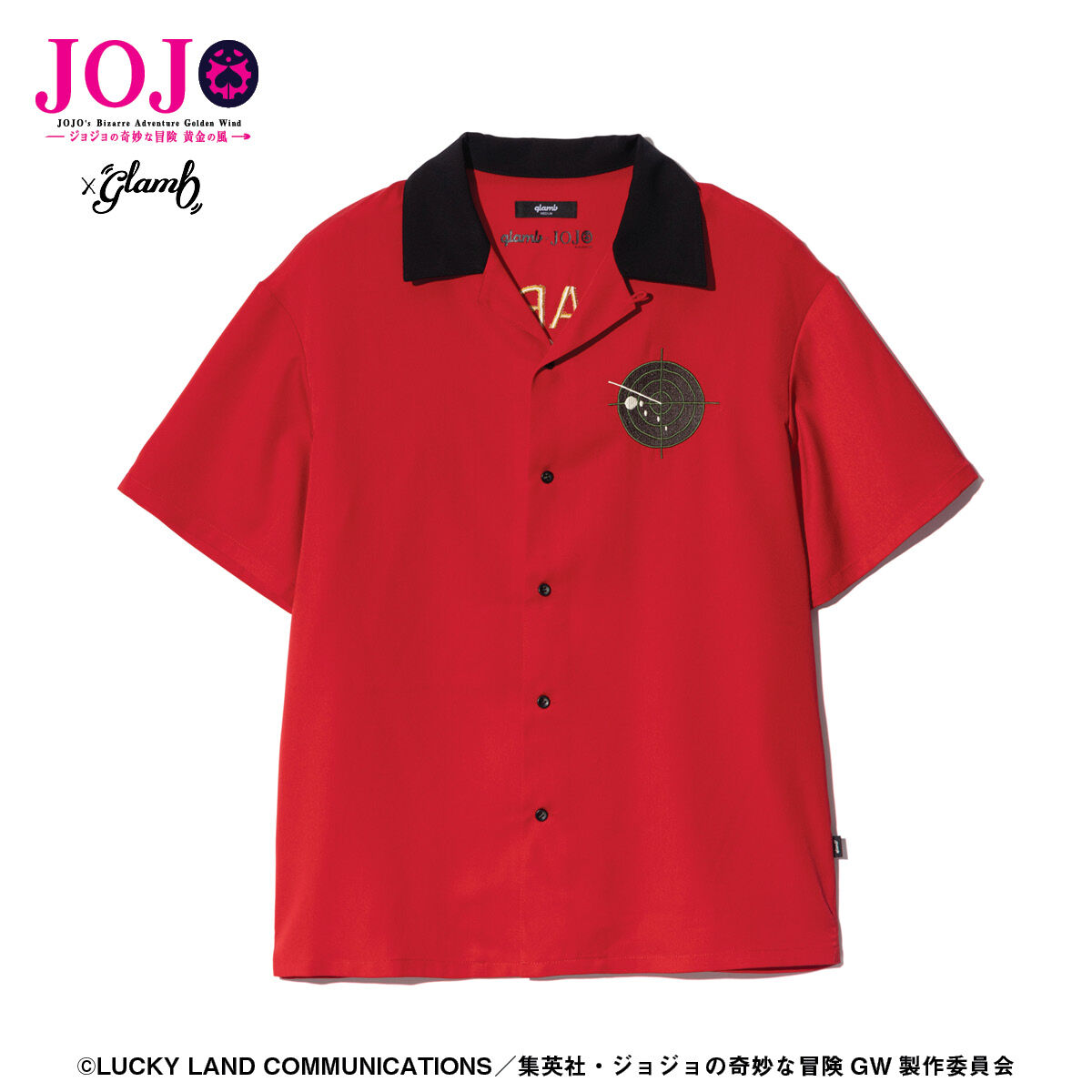 ジョジョの奇妙な冒険 黄金の風【glamb】半袖シャツ | ジョジョ