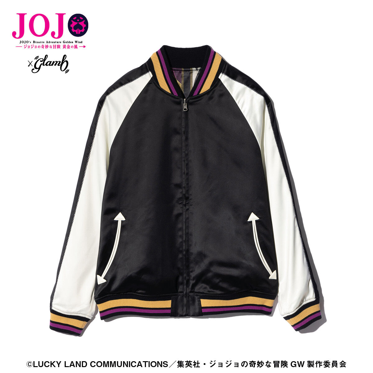 ジョジョの奇妙な冒険 黄金の風【glamb】スカジャン | ジョジョ ジョジョの奇妙な冒険 黄金の風【glamb】スカジャン | ジョジョ