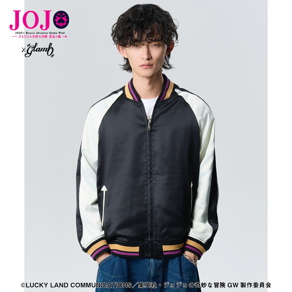 ジョジョの奇妙な冒険 黄金の風【glamb】スカジャン | ジョジョ