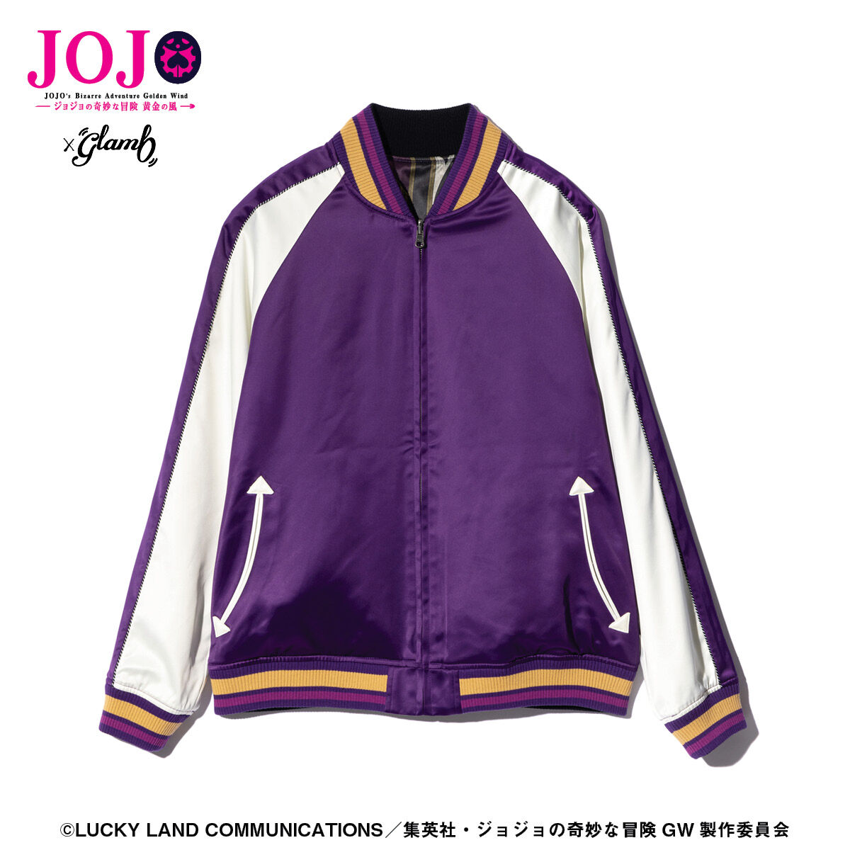 Giorno Giovanna ska JKT / ジョルノ・ジョバァーナスカ